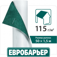 Мембрана евробарьер 115 Мембрана евробарьер 115