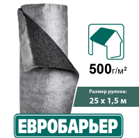 Мембрана евробарьер F150 Мембрана евробарьер F150