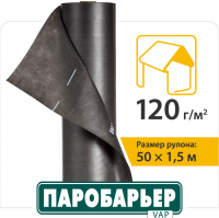 Мембрана паробарьер VAP Мембрана паробарьер VAP
